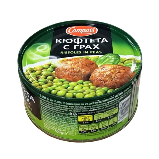 КОМПАС КЮФТЕТА С ГРАХ 300