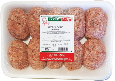 АНДУ КЮФТЕТА 80 Г- ПЪРЖ