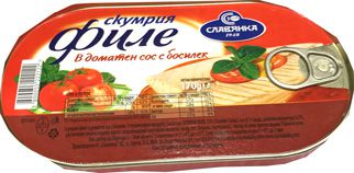 СЛАВЯНКА СК-Я ДОМ.С БОСИЛЕК 160