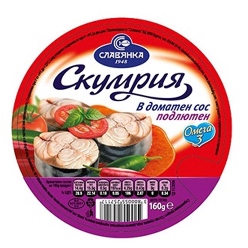 СЛАВЯНКА СКУМРИЯ ПОДЛ. СОС 160