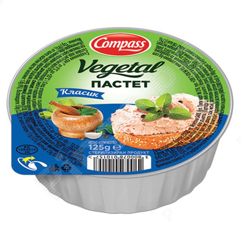 КОМПАС ПАСТЕТ ВЕГЕ КЛАСИК 125
