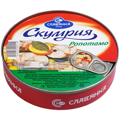 СЛАВЯНКА СКУМРИЯ ФИЛЕ РИБНА САЛ.170