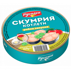 РУСАЛКА СКУМРИЯ ЗАКУСКА 160