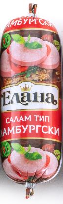 ЕЛАНА ХАМБУРГСКИ 30