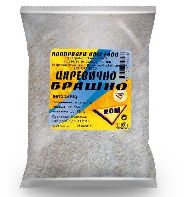 БРАШНО ЦАРЕВ. КОМ 1