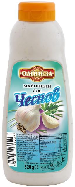 СОС ОЛИНЕЗА ЧЕСНОВ 8КГКАШ