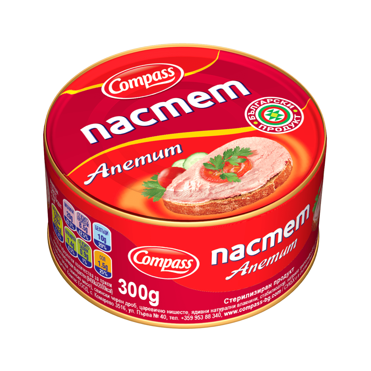 КОМПАС ПАСТЕТ 300