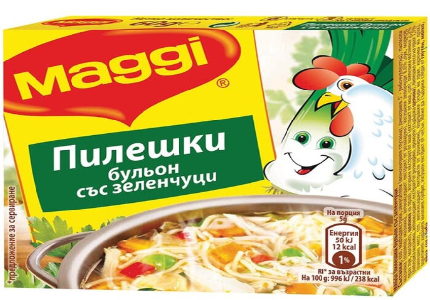 БУЛЬОН МАГИ ПИЛ.СЪС ЗЕЛЕНЧ.80ГР.