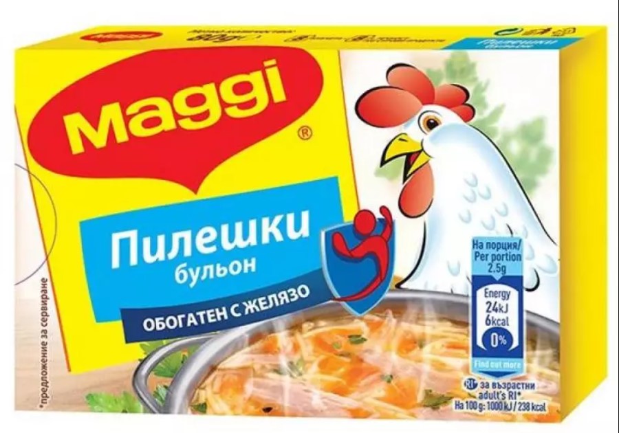 БУЛЬОН МАГИ ПИЛЕ 80ГР