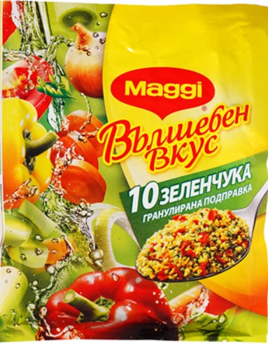 ВЪЛШ. ВКУС ЗЕЛЕНЧУК 75/20