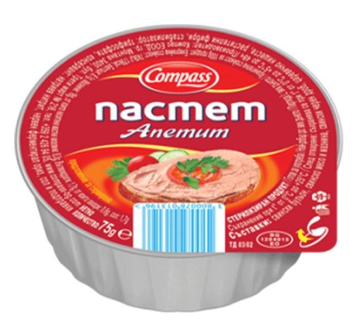КОМПАС ПАСТЕТ 75