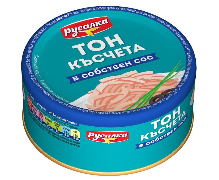 РУСАЛКА ТОН КЪСЧЕ В СОБ.СОС 160