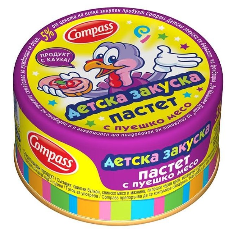 КОМПАС ПАСТЕТ Д.ЗАК.ПУЕШКИ 100