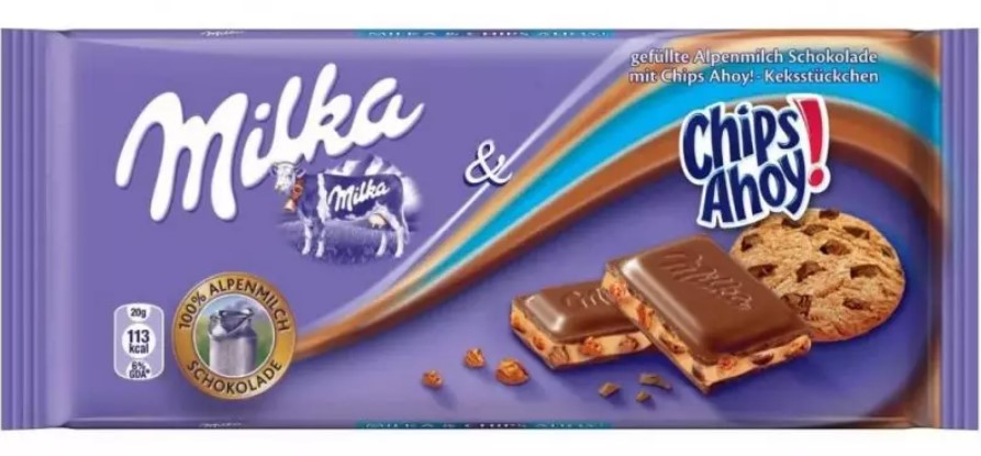 Ш-Д МИЛКА АХОЙ 100