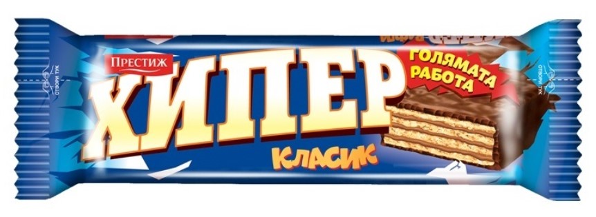 ВАФЛА ХИПЕР