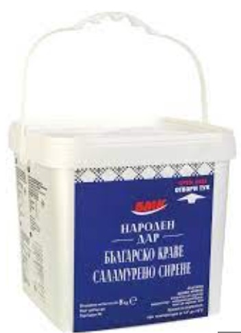 8КГ КРАВЕ СИРЕНЕ Н. ДАРКОФ
