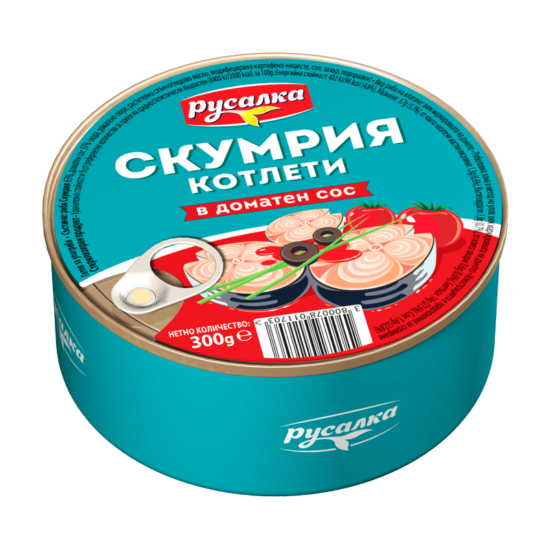 РУСАЛКА КОТЛ.В.ДОМ.СОС 300