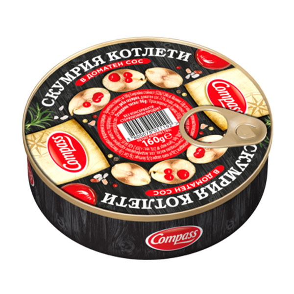 КОМПАС СКУМРИЯ КОТЛ.В ДОМ. СОС 160
