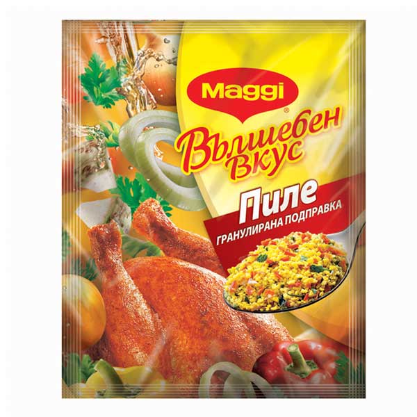 ВЪЛШ. ВКУС ПИЛЕ 75/20