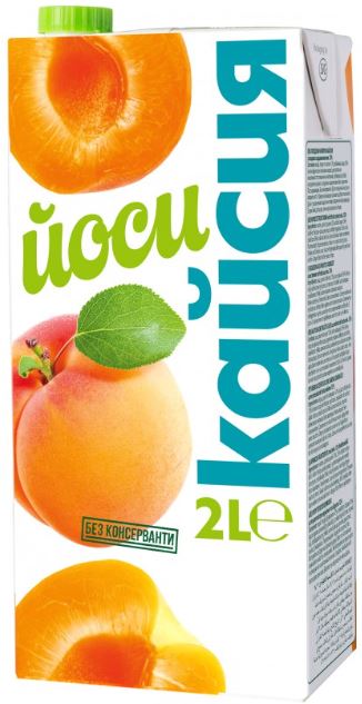 СОК ЙОСИ КАЙСИЯ 2Л